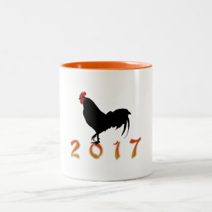Chinese New Year 2017 Two-Tone Coffee Mug