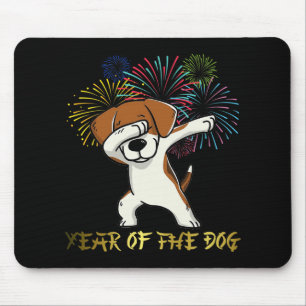 Chinese New Year 2018 Fireworks Chinese Zodiac Gif Mouse Mat