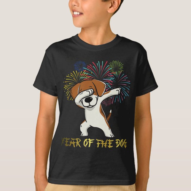 Chinese New Year 2018 Fireworks Chinese Zodiac Gif T-Shirt (Front)