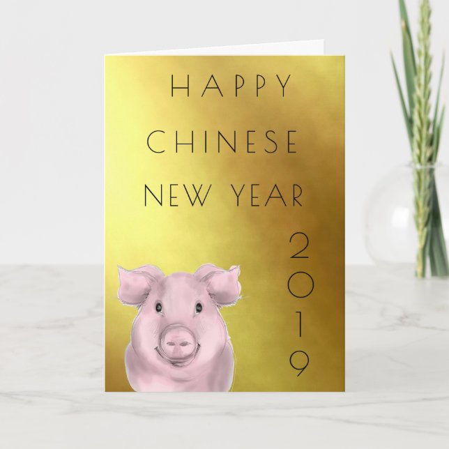 Chinese New Year 2019 Year of the Pig Holiday Card (Front)