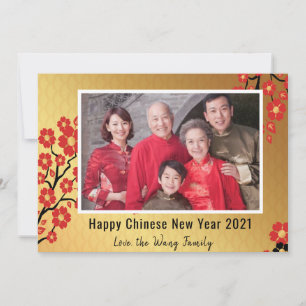 Chinese new year 2021 family photo floral gold holiday card