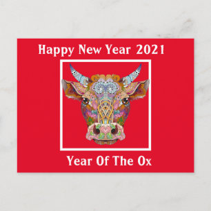 Chinese New Year 2021 Postcard