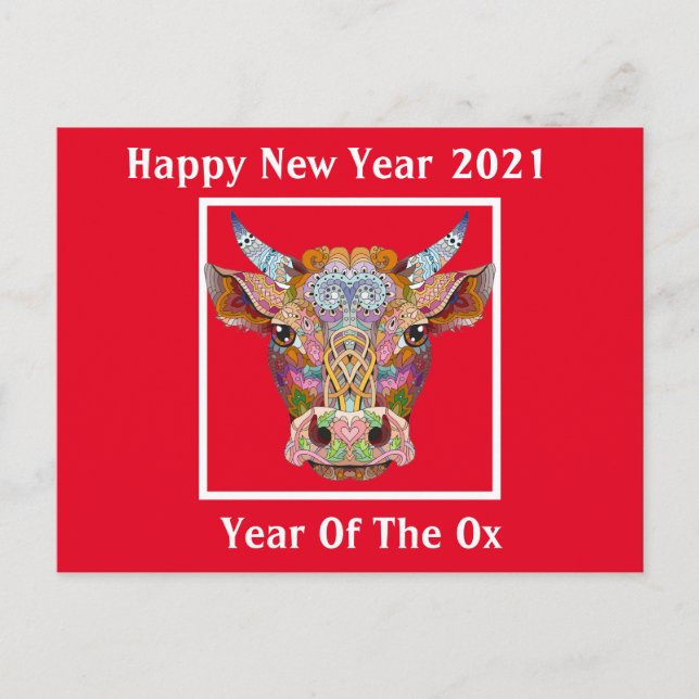 Chinese New Year 2021 Postcard (Front)
