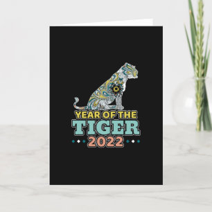 Chinese New Year 2022 - White Tiger Card