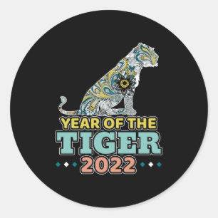 Chinese New Year 2022 - White Tiger Classic Round Sticker