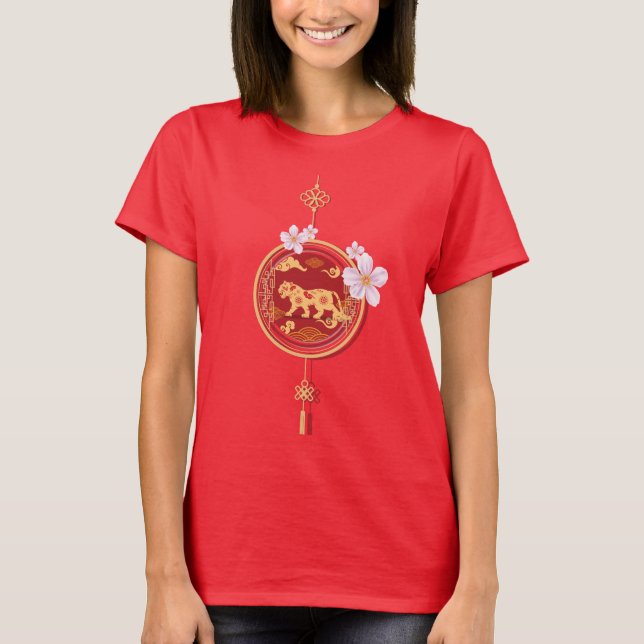 Chinese new year 2022 year of the tiger. T-Shirt (Front)