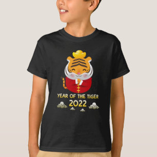 Chinese New Year 2022 Year of the Tiger T-Shirt