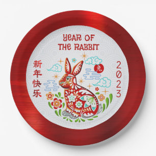 Chinese New Year 2023 Papercut Rabbit Red Foil Paper Plate