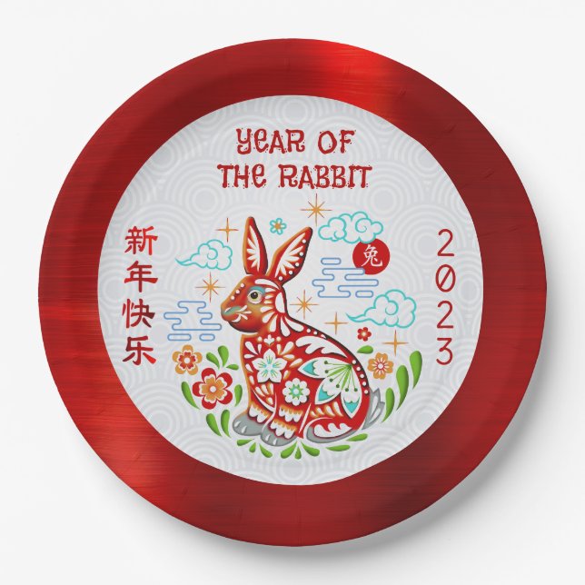 Chinese New Year 2023 Papercut Rabbit Red Foil Paper Plate (Front)
