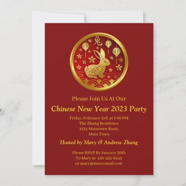 Chinese New Year 2023 Rabbit,  Add Name & Details Invitation (Front)