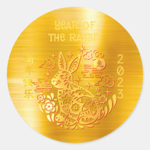 Chinese New Year 2023 Rabbit Gold Foil Red Circles Classic Round Sticker