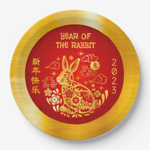 Chinese New Year 2023 Rabbit Gold Foil Red Modern Paper Plate