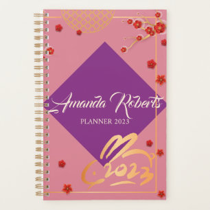 Chinese New Year 2023 Rabbit  Plum Blossom Flowers Planner