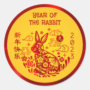 Chinese New Year 2023 Rabbit Red Foil Yellow Bold Classic Round Sticker