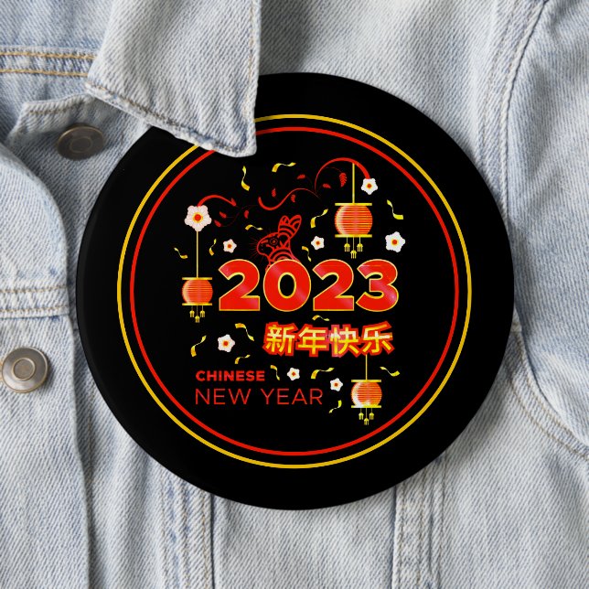 Chinese New Year 2023 Rabbit  Red Gold Black 6" 6 Cm Round Badge (In Situ)