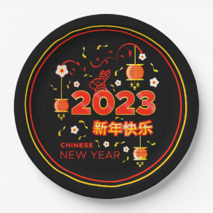 Chinese New Year 2023 Rabbit  Red Gold Black  9"  Paper Plate