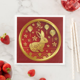 Chinese New Year 2023  Rabbit  Red Gold Dinner Napkin
