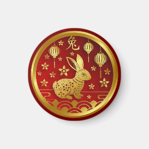 Chinese New Year 2023  Rabbit  Red Gold Large 3" C Magnet