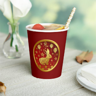 Chinese New Year 2023  Rabbit  Red Gold  Paper Cups