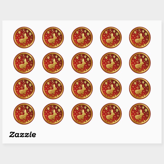 Chinese New Year 2023  Rabbit  Red Gold Small 1.5" Classic Round Sticker (Sheet)