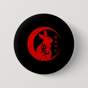 Chinese New Year 2023 Year Of The Rabbit 2023  6 Cm Round Badge