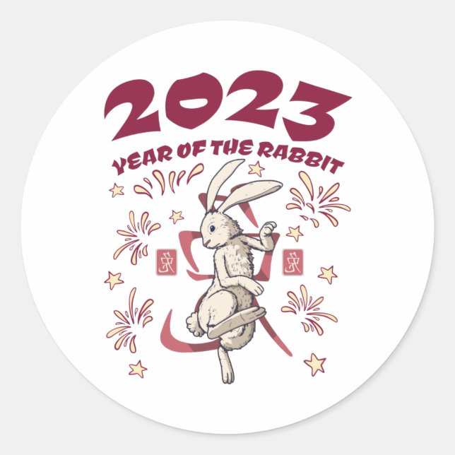Chinese New Year 2023 - Year of the Rabbit Classic Round Sticker (Front)