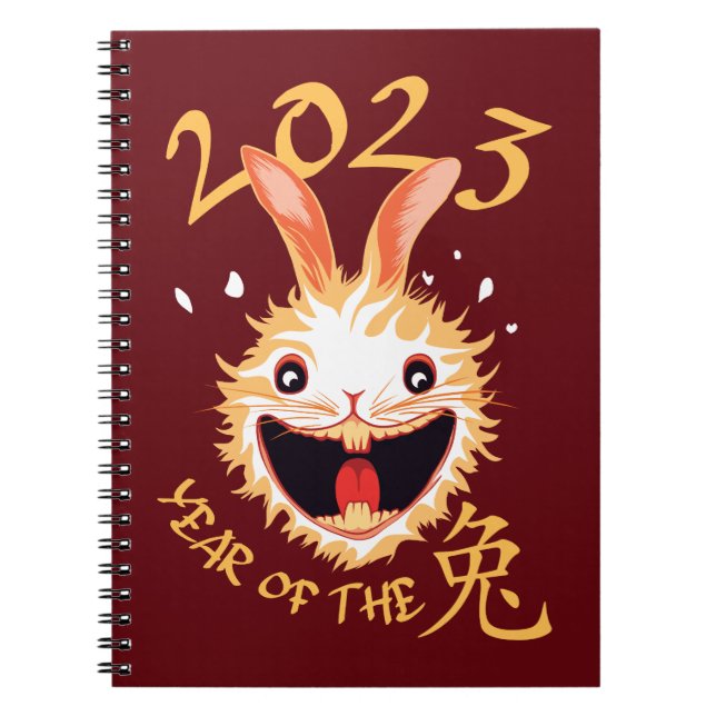 Chinese new year 2023 | Year Of The Rabbit Notebook (Front)