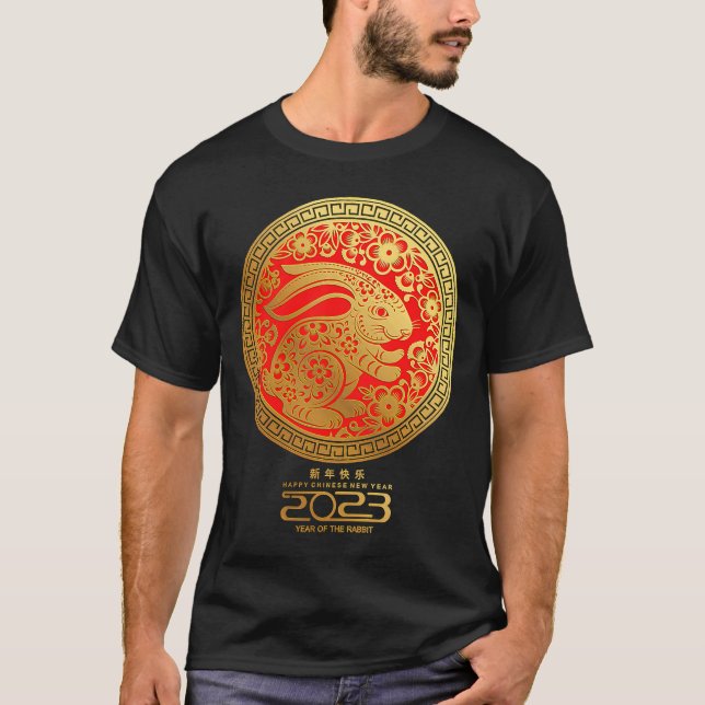 Chinese New Year 2023 Year of the Rabbit T-Shirt (Front)