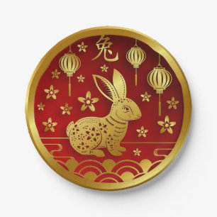 Chinese New Year 2023 Year Rabbit Red Gold 7" Paper Plate