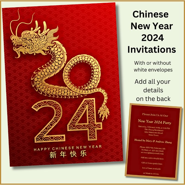 Chinese New Year 2024 Add Name, Dragon Invitation (Creator Uploaded)