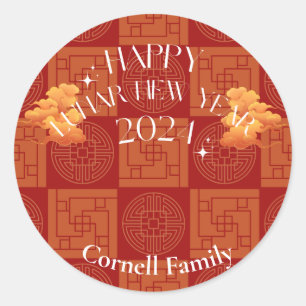 chinese new year 2024 classic round sticker