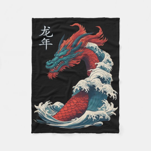 Chinese New Year 2024 Dragon Great Wave Year Of Th Fleece Blanket (Front)