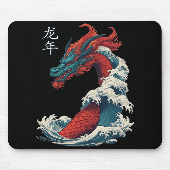 Chinese New Year 2024 Dragon Great Wave Year Of Th Mouse Mat (Front)