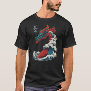 Chinese New Year 2024 Dragon Great Wave Year of th T-Shirt