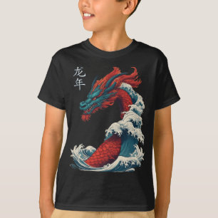 Chinese New Year 2024 Dragon Great Wave Year Of Th T-Shirt