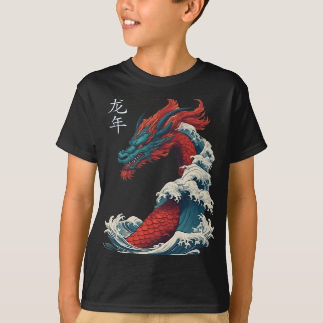 Chinese New Year 2024 Dragon Great Wave Year Of Th T-Shirt (Front)