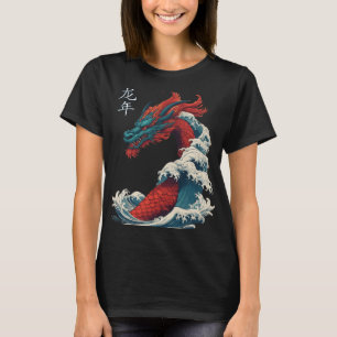 Chinese New Year 2024 Dragon Great Wave Year Of Th T-Shirt