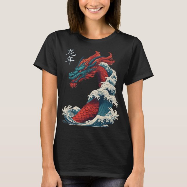 Chinese New Year 2024 Dragon Great Wave Year Of Th T-Shirt (Front)