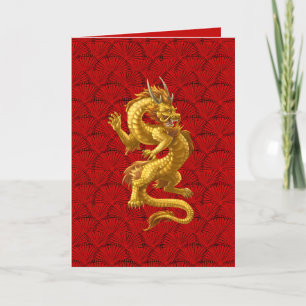 Chinese New Year 2024 Dragon Greeting Card