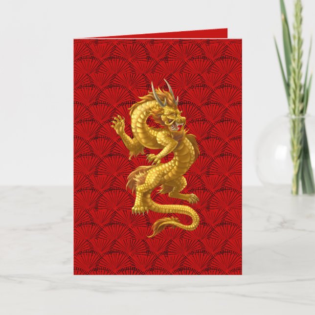 Chinese New Year 2024 Dragon Greeting Card (Front)