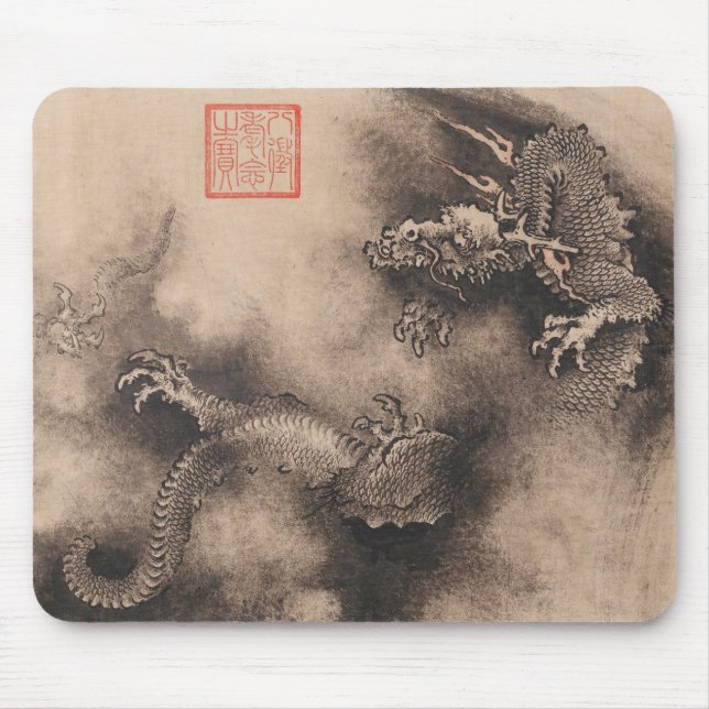 Chinese New Year 2024 Dragon Painting MP Mouse Mat (Front)