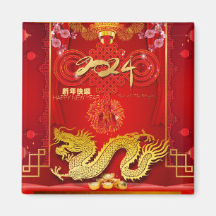 Chinese New Year 2024 Dragon Red Knot SqM Magnet