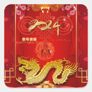 Chinese New Year 2024 Dragon Red Knot SqS Square Sticker