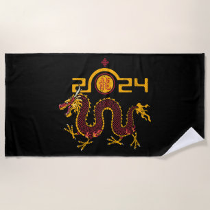 Chinese New Year 2024 Dragon,Year of the Dragon Beach Towel