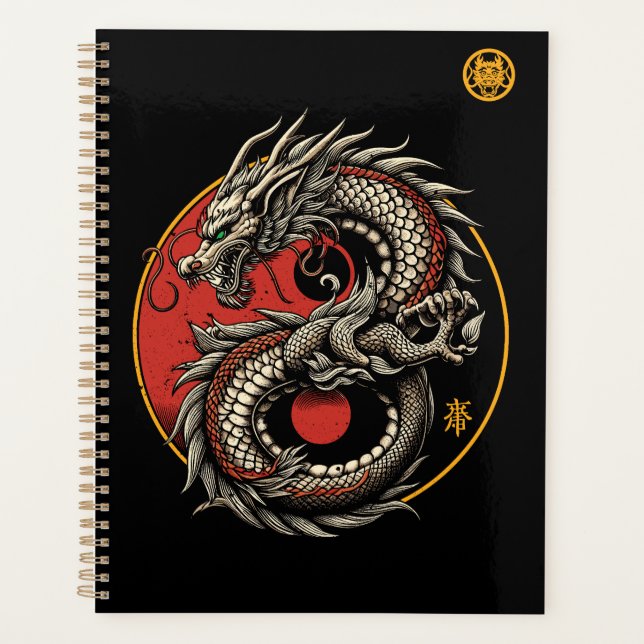 Chinese New Year 2024 Dragon, Year of the Dragon Planner (Front)