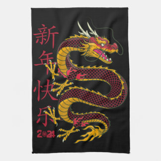 Chinese New Year 2024 Dragon,Year of the Dragon Tea Towel