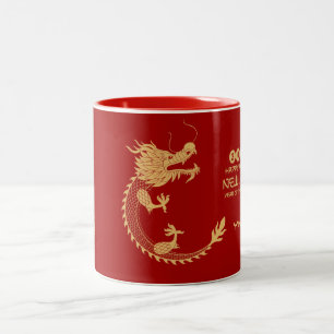 Chinese New Year 2024 Golden Dragon Vibrant Red Two-Tone Coffee Mug