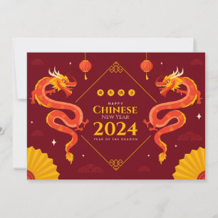 Chinese New Year 2024 Holiday Card