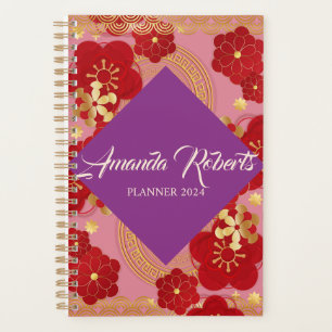 Chinese New Year 2024 Plum Blossom Flowers Planner