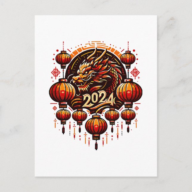  chinese new year 2024 postcard (Front)
